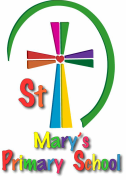 St Mary's Primary School - Home